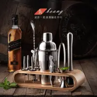 在飛比找蝦皮購物優惠-Cocktail Shakers Stainless Ste