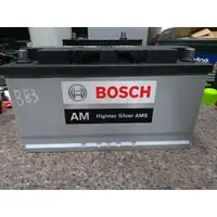 在飛比找蝦皮購物優惠-BOSCH AM 60038 60044 60011 12V