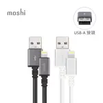 MOSHI USB-A TO LIGHTNING 充電線 傳輸線（3M）IPHONE充電線 MFI 束線帶