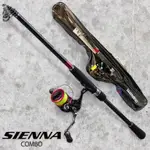 中壢鴻海釣具《SHIMANO》22 SIENNA 2500 組合竿+捲套組 入門款 新手套組