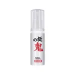 挺鬼｜男用活力保養提升噴霧｜勁能裝 5ML 日本東尼大木代言 現貨 廠商直送