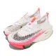 Nike Air Zoom Alphafly NEXT 白桃紅 氣墊 碳纖維 女鞋 跑鞋 DJ5456-100