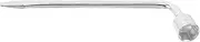Caravan to Truck: Universal Lug Wrench L-shape Design Socket Tire Nut Tool Automotive Tire Repair Kit