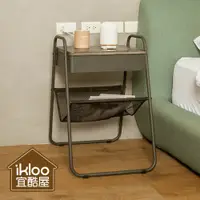 在飛比找松果購物優惠-【ikloo】工業風多功能收納邊桌 (收納架/收納桌/邊桌/