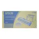 EPSON㊣原廠碳粉匣 S050523 高容量(3200張)適用AcuLaser M1200/1200印表機碳粉夾★另有產品諮詢專線