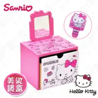 在飛比找momo購物網優惠-【HELLO KITTY】凱蒂貓造型手拿鏡 美妝收納 飾品收