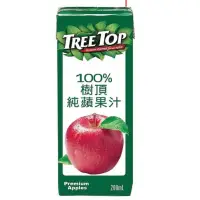 在飛比找蝦皮購物優惠-樹頂蘋果汁200ml/24瓶/箱(超商限1箱配送）