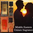 Ajwad by Lattafa perfume for unisex EDP 100ml New in Box Nice