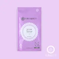 在飛比找博客來優惠-杜爾德洋行 Dodd Tea 梔子花烏龍茶包｜15入｜三角立