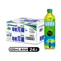 在飛比找PChome24h購物優惠-每朝健康雙纖綠茶650ml(24入/箱)