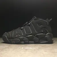 在飛比找Yahoo!奇摩拍賣優惠-Nike Air More Uptempo 全黑 3M 反光