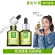 【Dr.Hsieh 達特醫】買1送1★15%杏仁酸深層煥膚精華30ml(痘痘肌調理推薦)