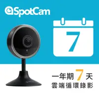 在飛比找momo購物網優惠-【spotcam】Pano 2+ 一年期7天雲端錄影組 10