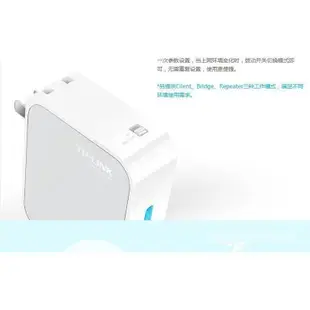 出清 銷量 TP-LINK TL-WR700N 迷你路由器家用隨身增強器中繼放大器 Mt7j