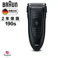 在飛比找7-ELEVEN線上購物中心優惠-德國百靈BRAUN-1系列舒滑電鬍刀190s