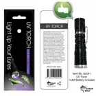 Squid jigs lures UV Torch Compact Easy Carry light up your squid jigs and lures