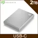 Seagate One Touch SSD 2TB 外接SSD(高速版) -星鑽銀(STKG2000401)