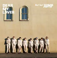 在飛比找誠品線上優惠-DEAR MY LOVER / ウラオモテ (初回限定版1/