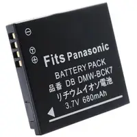 在飛比找樂天市場購物網優惠-Kamera 鋰電池 for Panasonic DMW-B