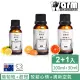 【Warm】森林浴系列單方純精油-葡萄柚100ml+甜橙100ml+檸檬30ml(放鬆心情+肌膚調理)