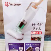 在飛比找旋轉拍賣優惠-日本購入 除塵蟎專用吸塵器