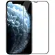 NILLKIN Apple iPhone 12 Pro Max Amazing CP+PRO 防爆鋼化玻璃貼