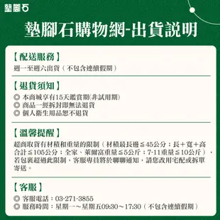 【呷七碗】古早味油飯(550g)(2包) 墊腳石購物網