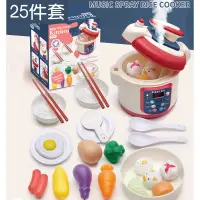 在飛比找蝦皮購物優惠-KIDS kitchen baby toy set for 