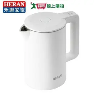 HERAN禾聯 1.7L智慧溫控快煮壺HEK-17GL010