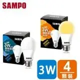在飛比找遠傳friDay購物精選優惠-SAMPO聲寶 4入組 3W LED節能燈泡(白光/黃光 可