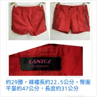在飛比找蝦皮購物優惠-LANICE紅色棉料短褲