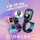 福利品 IS愛思 CW-20 Plus 4G雙鏡頭防水兒童智慧手錶 IP67防水 精準定位 雙核心 台灣繁體中文版