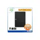 Seagate Expansion 2TB 2.5吋行動硬碟(STKM2000400)-2021升級款 ☆pcgoex軒揚☆