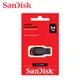 【現貨免運】SanDisk CZ50 Cruzer Blade 64GB USB 2.0 隨身碟