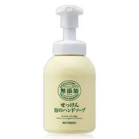 在飛比找樂天市場購物網優惠-【日本 MIYOSHI 無添加】泡沫洗手乳350ml