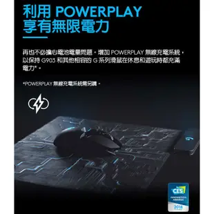 Logitech 羅技 G903 無線 專業級電競滑鼠【現貨】【GAME休閒館】