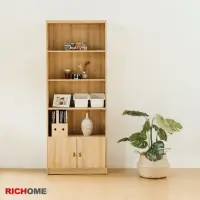 在飛比找momo購物網優惠-【RICHOME】格麗塔五層雙門置物櫃/收納櫃/書櫃(多功能