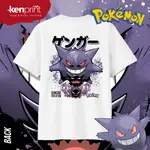 T 恤 POKEMON GENGAR EVOLUTION WHITE TEE 棉 30 年代高級嬰兒兒童青少年成人