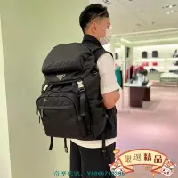 在飛比找Yahoo!奇摩拍賣優惠-99新免運 Prada（普拉達）再生尼龍及Saffiano皮