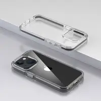 在飛比找Yahoo奇摩購物中心優惠-IN7 宏光系列 iPhone 15 Plus (6.7吋)