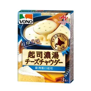 VONO醇緻原味濃湯系列(玉米/馬鈴薯/南瓜/起司/洋蔥)(3入/盒)