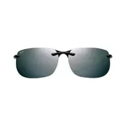 Maui Jim Unisex Banyans Sunglasses