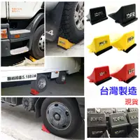 在飛比找蝦皮購物優惠-貨車 小貨車 3.5噸 帆布車 廂型車 小發財車 升降尾門 