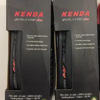 在飛比找松果購物優惠-【速度公園】建大 kenda K1160X 再升級 700X