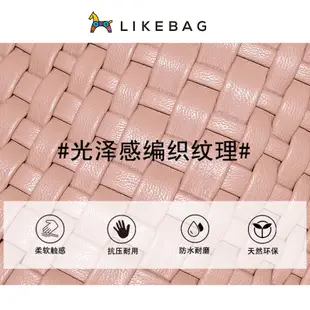 Likebag 時尚女性大號 編織包包 手工編織包 大容量包包 手提袋 女單肩包 斜挎包 大號 多功能 子母包 買一得二