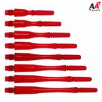 【AA飛鏢專賣店】鏢桿 FIT SHAFT GEAR HYBRID 塑膠桿(混合) ( RED )