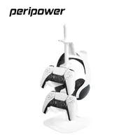 在飛比找momo購物網優惠-【peripower】MO-25 遊戲手把收納架-白色(手把