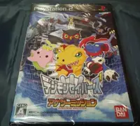 在飛比找露天拍賣優惠-PS2正版DIGIMON SAVERS數碼暴龍拯救者另一個任