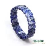 【NALUXE】青花瓷鑽切款藍紋石手鐲型手排(激發靈感、提升溝通能力、天然守護石)