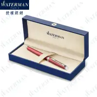 在飛比找momo購物網優惠-【WATERMAN】雋雅系列 新款 珊瑚粉白夾 F尖 鋼筆 